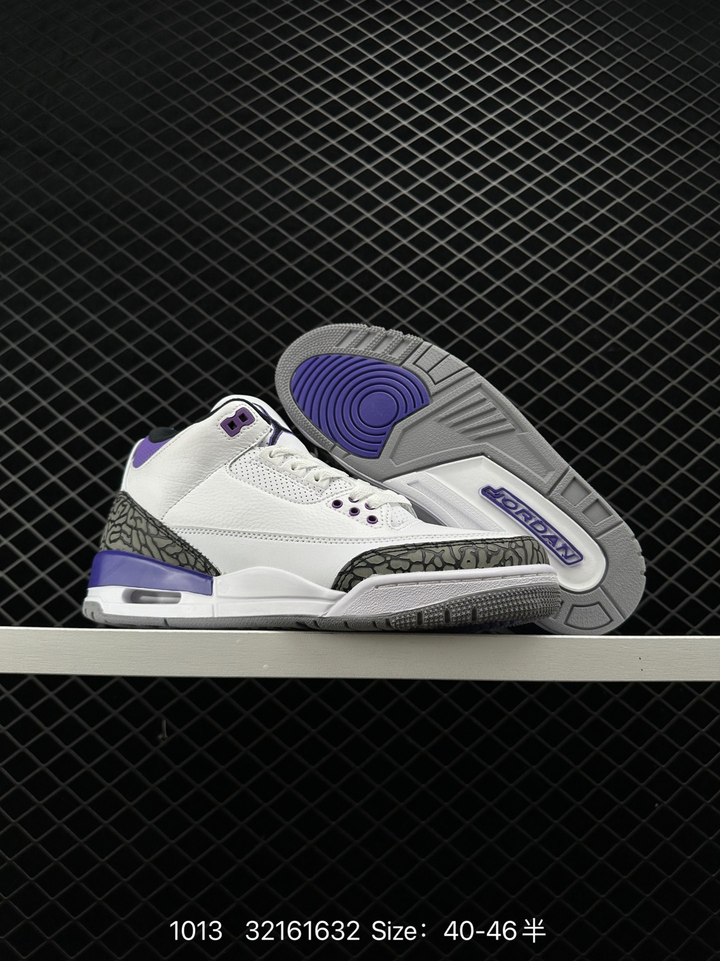 Nike Air Jordan 3 Retro SE